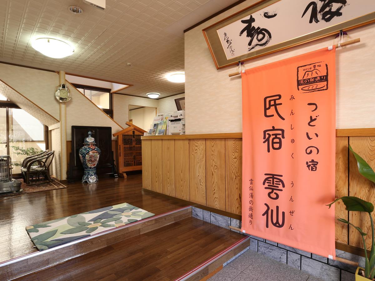 Minshuku Unzen Hotel Luaran gambar