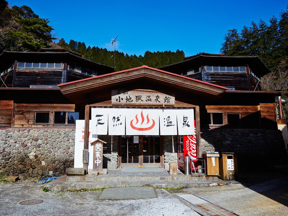 Minshuku Unzen Hotel Luaran gambar